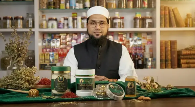 ASHFAQ Hakeem