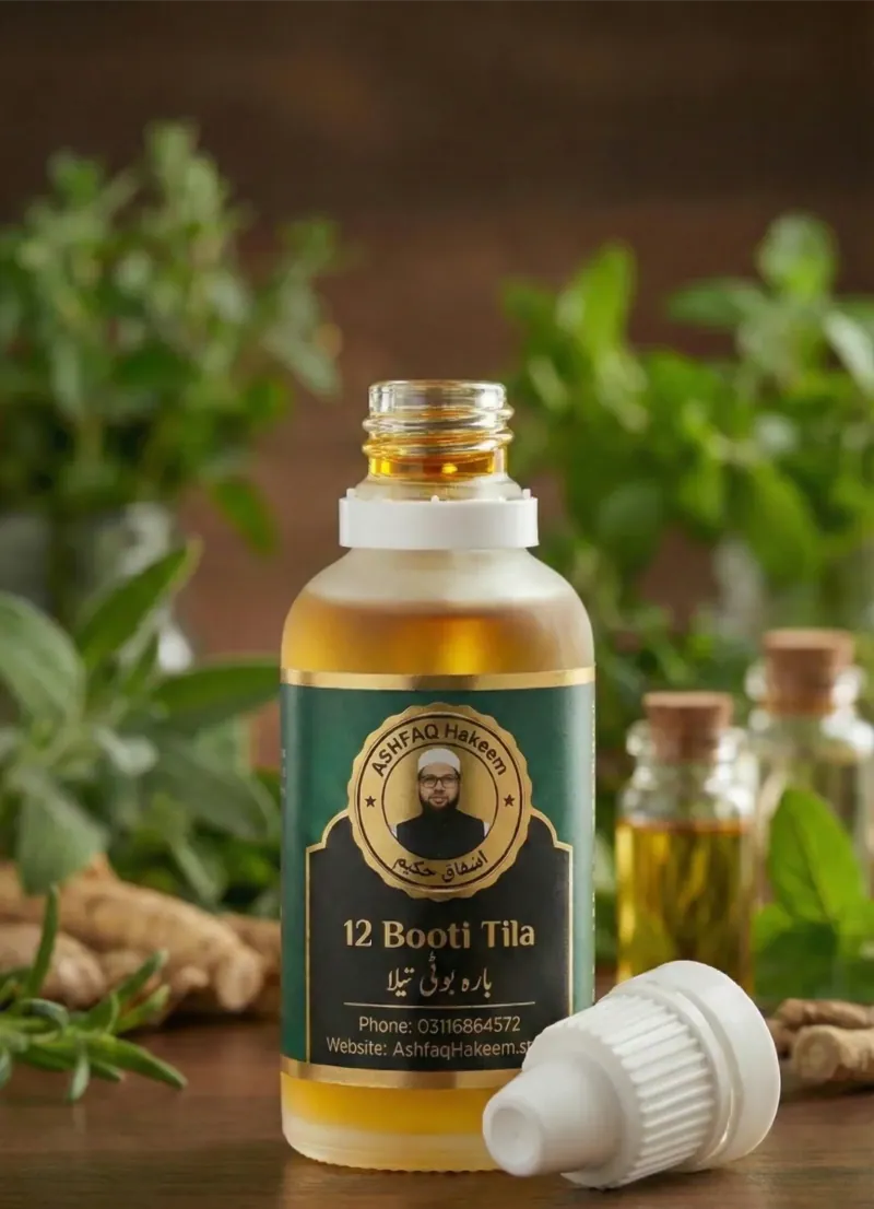 12 Booti Tila