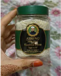 Photo from Alia